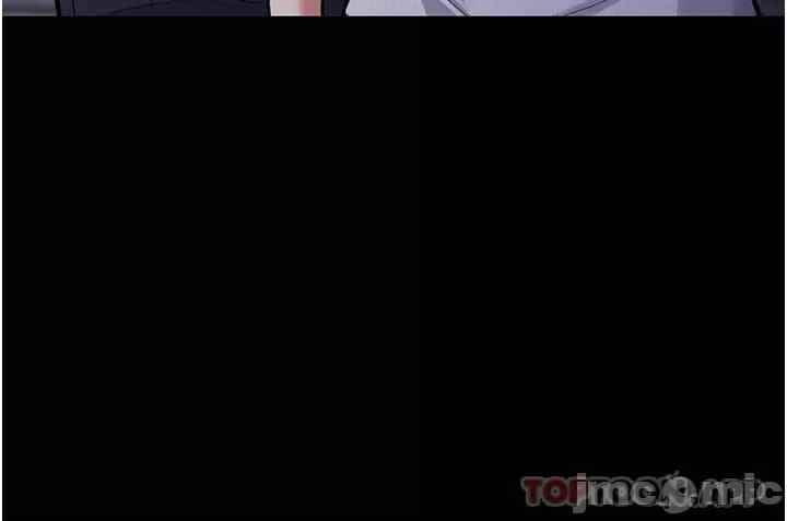 Wicked Diary - Chapter 25 4