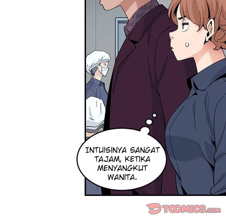 Love Factory - Chapter 25 80