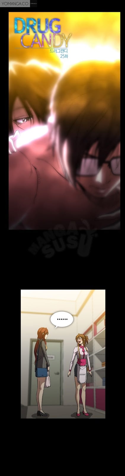 Drug Candy - Chapter 25 1 Drug Candy - Chapter 25 1