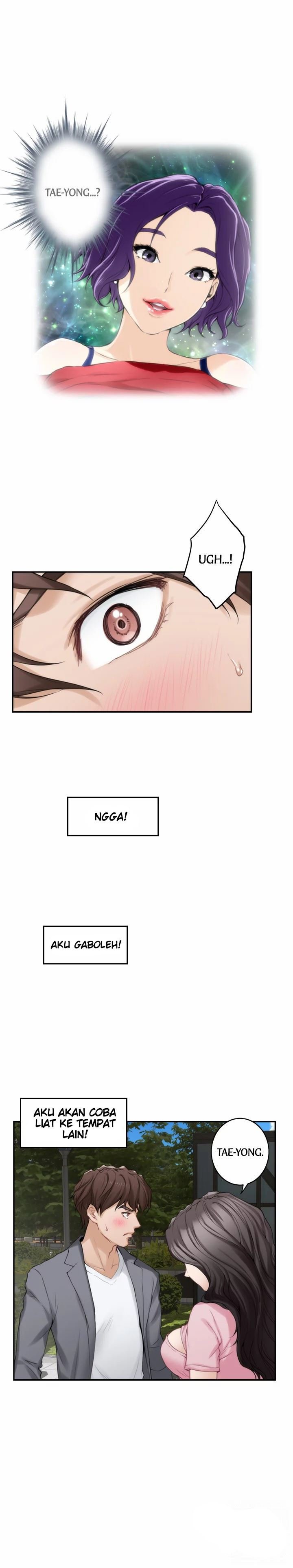 S-Mate - Chapter 25 14