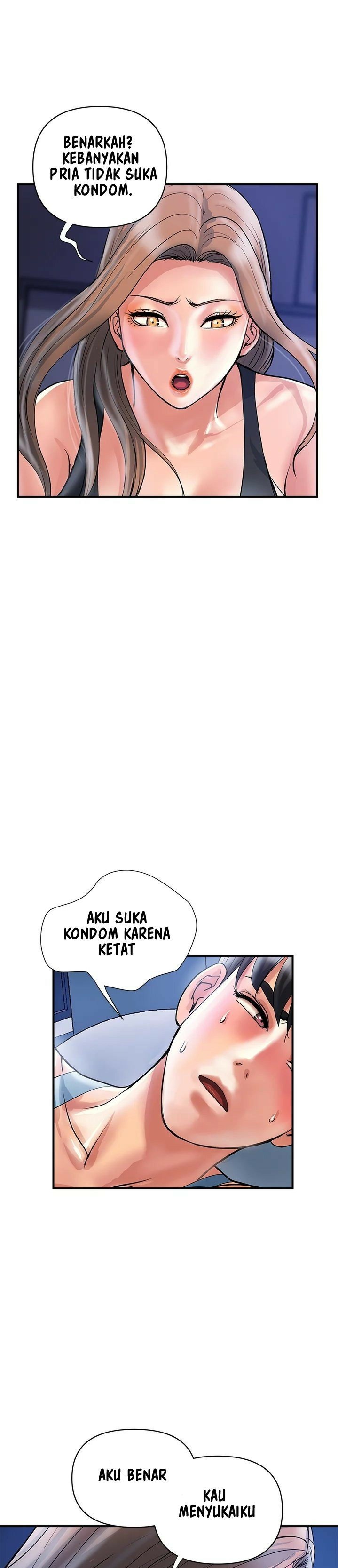 Pheromone - Chapter 25 14
