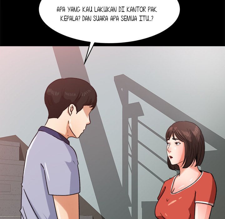 Inside the Uniform - Chapter 25 85 Inside the Uniform - Chapter 25 85