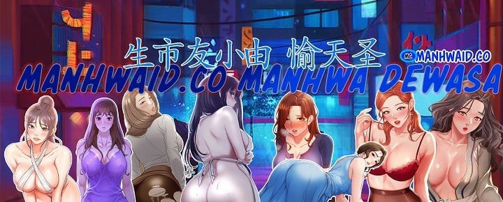 Pheromone - Chapter 25 30