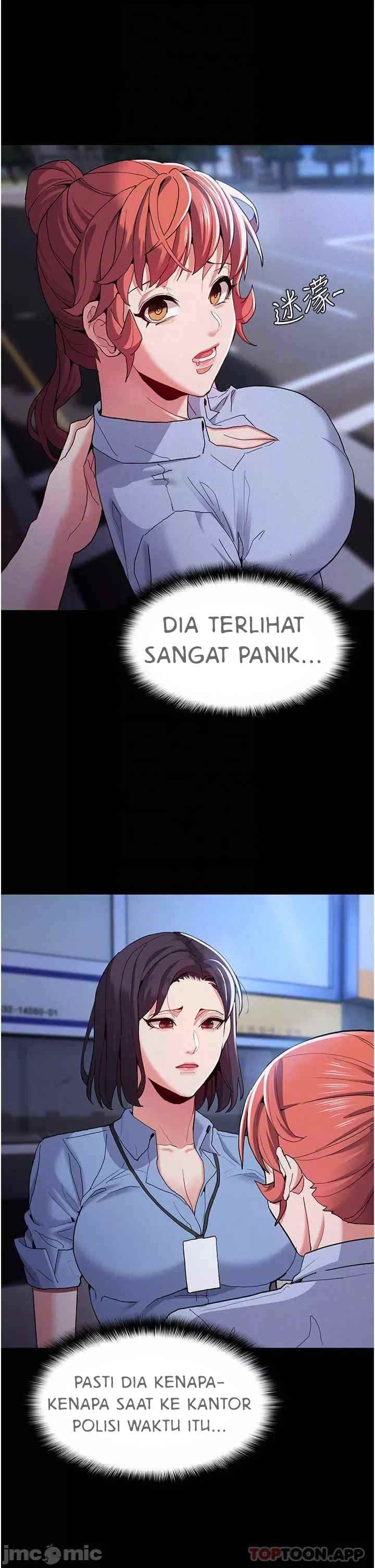 Wicked Diary - Chapter 25 5