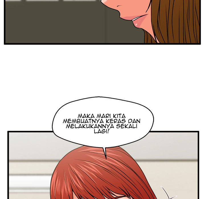 The Guest House - Chapter 25 49 The Guest House - Chapter 25 49