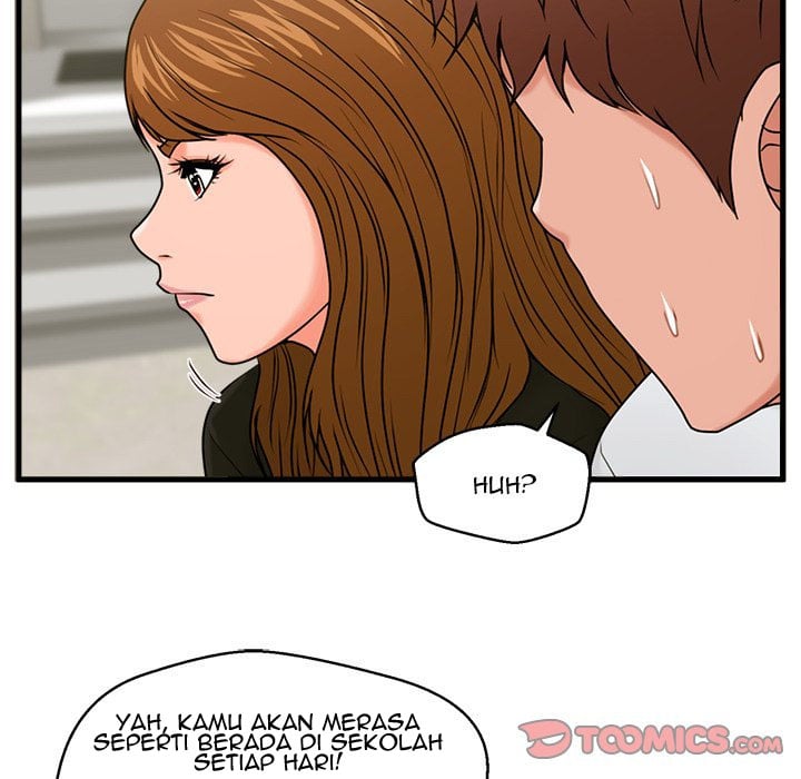 The Guest House - Chapter 25 76 The Guest House - Chapter 25 76