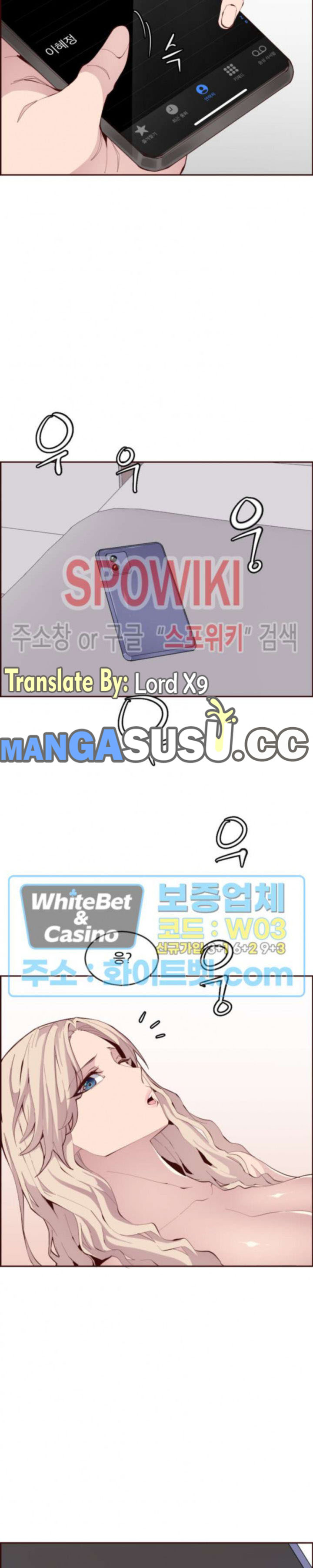 Body Camper - Chapter 25 15 Body Camper - Chapter 25 15