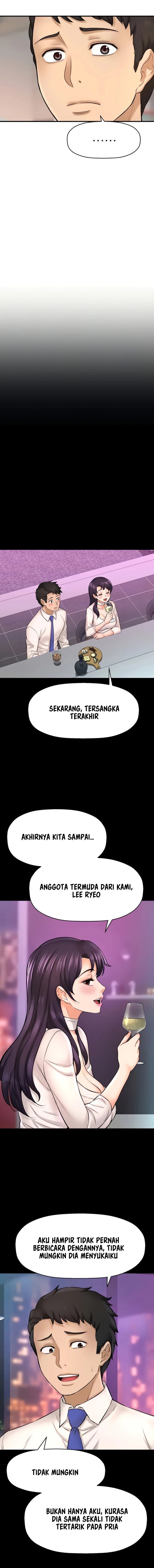 I Want to Know Her - Chapter 25 6 I Want to Know Her - Chapter 25 6