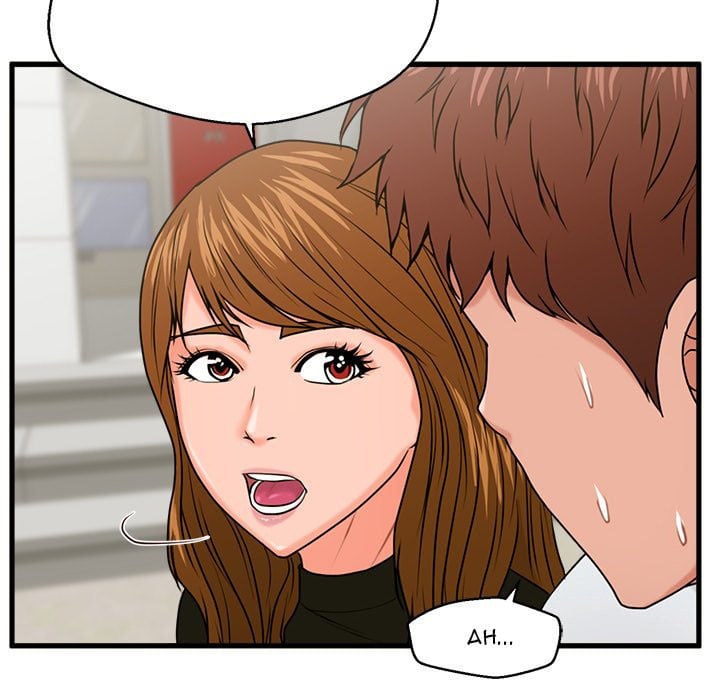 The Guest House - Chapter 25 77 The Guest House - Chapter 25 77