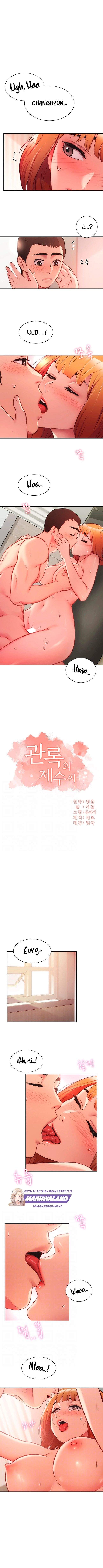 Brother’s Wife Dignity - Chapter 25 2 Brother’s Wife Dignity - Chapter 25 2