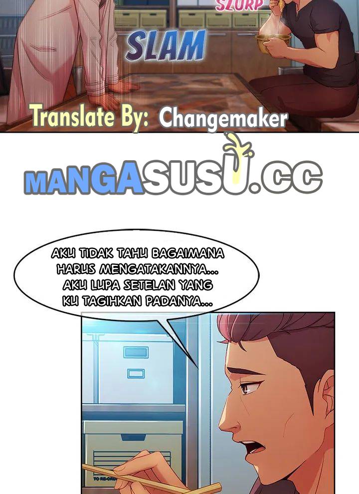 Switch (Zilpung Studio) - Chapter 25 66