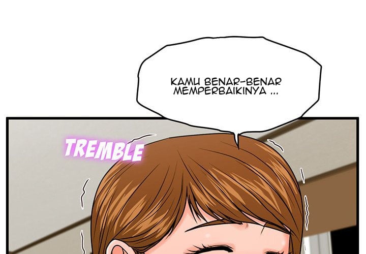 The Guest House - Chapter 25 3 The Guest House - Chapter 25 3