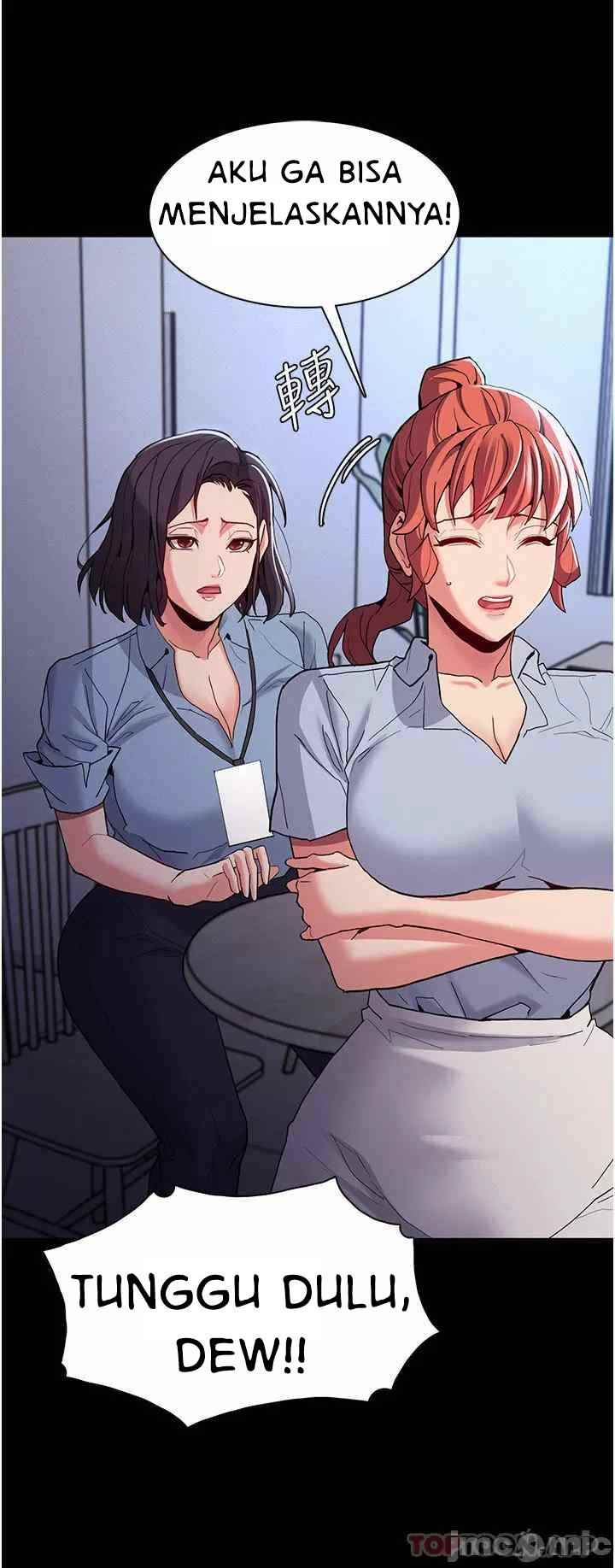 Wicked Diary - Chapter 25 12