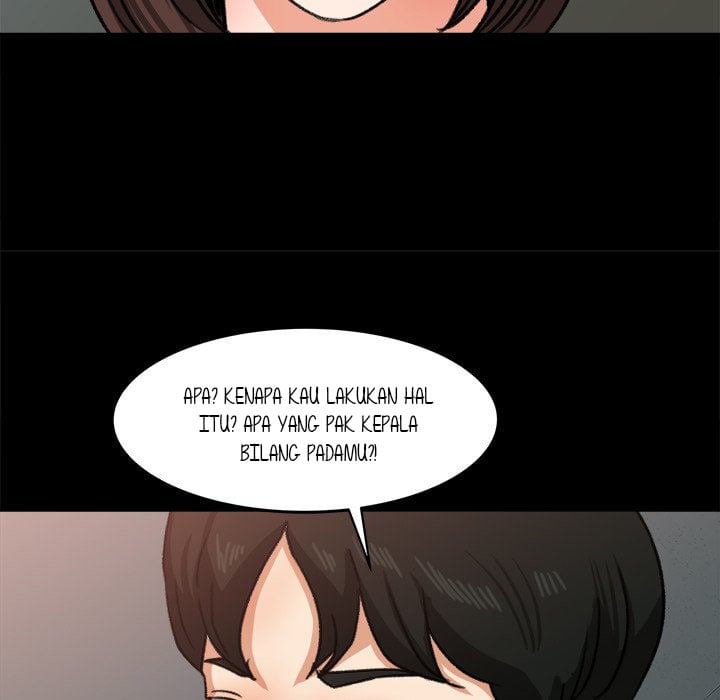 Inside the Uniform - Chapter 25 88 Inside the Uniform - Chapter 25 88