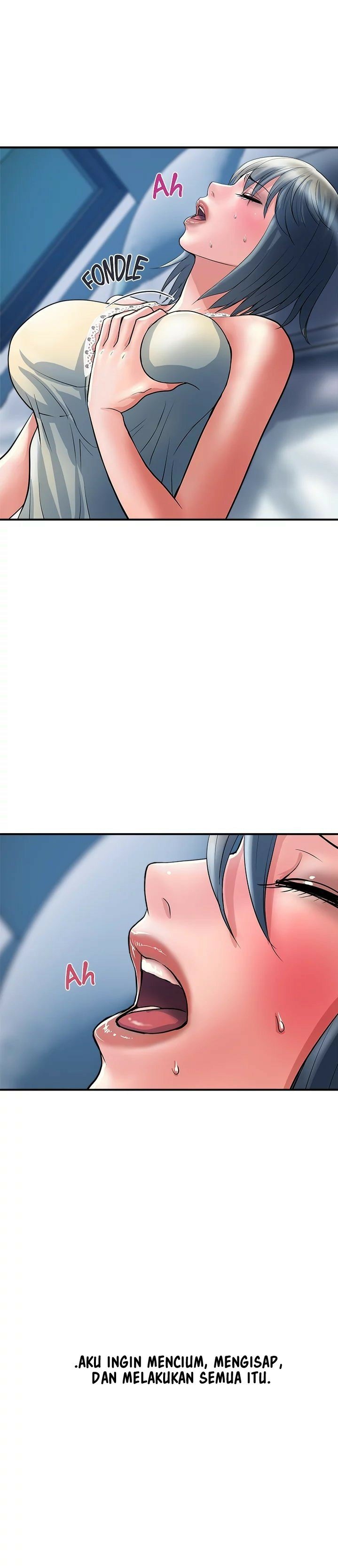 Pheromone - Chapter 25 23