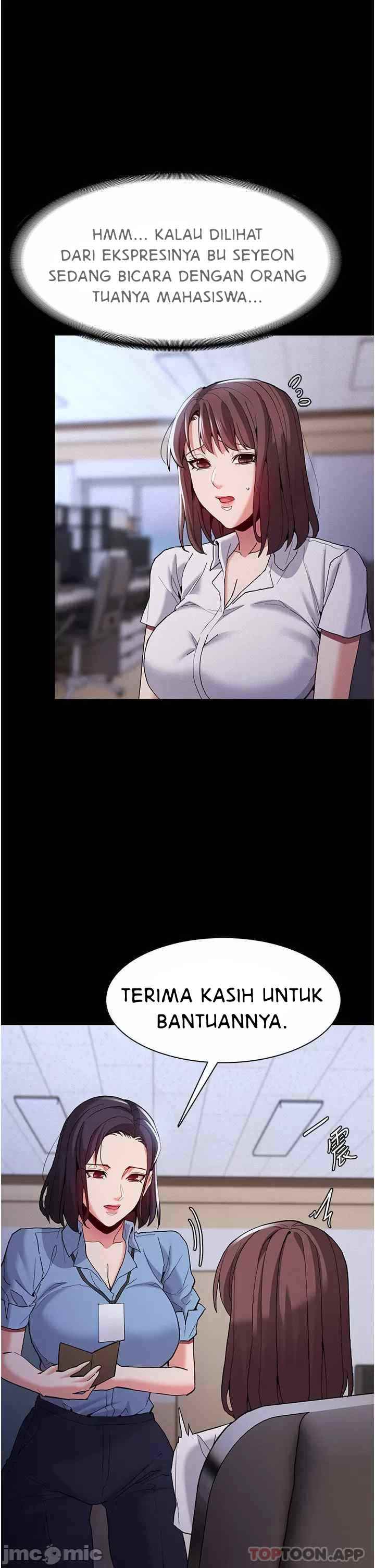 Wicked Diary - Chapter 25 25