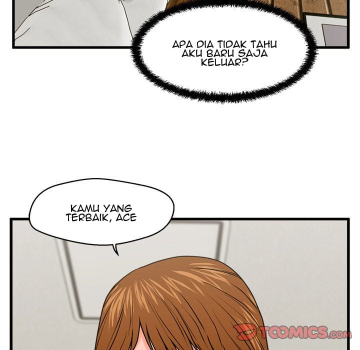 The Guest House - Chapter 25 29 The Guest House - Chapter 25 29