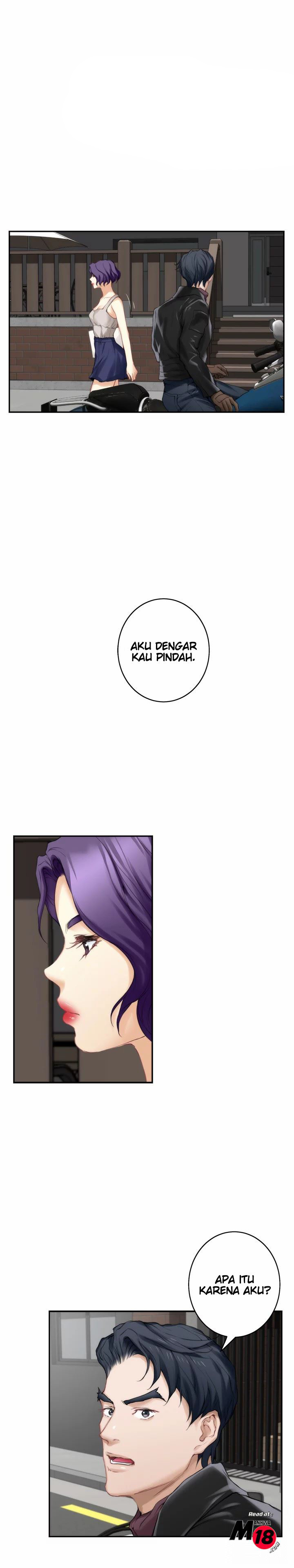 S-Mate - Chapter 25 23