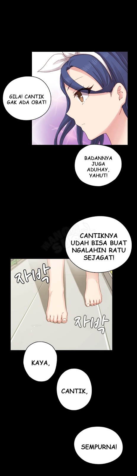H-Campus - Chapter 25 7