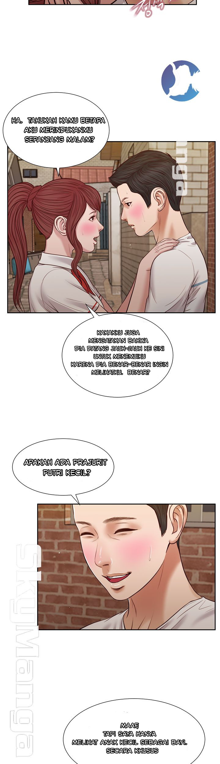 Concubine - Chapter 25 31