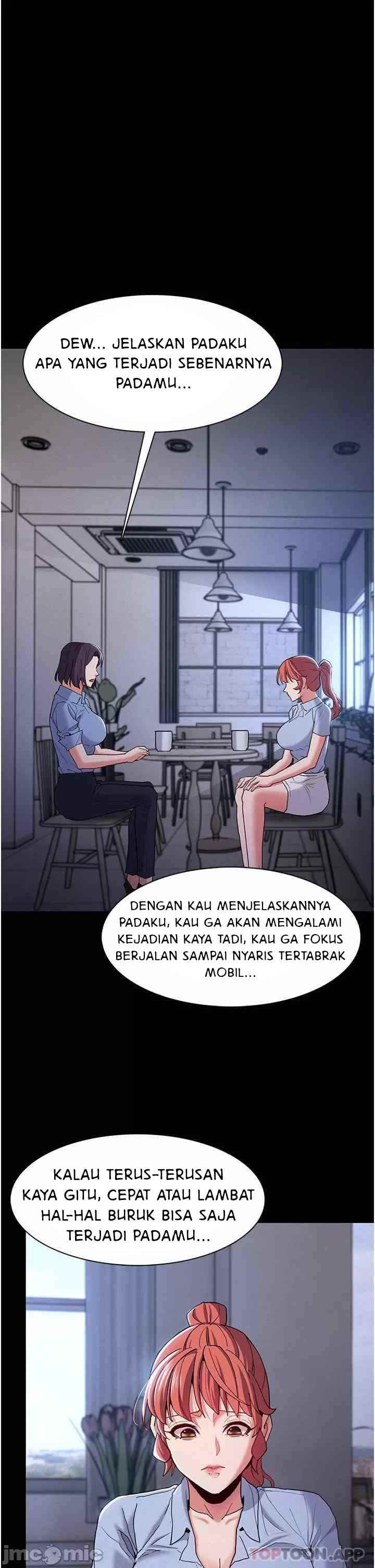 Wicked Diary - Chapter 25 8