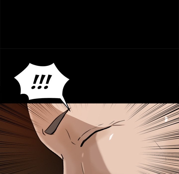 Inside the Uniform - Chapter 25 32 Inside the Uniform - Chapter 25 32