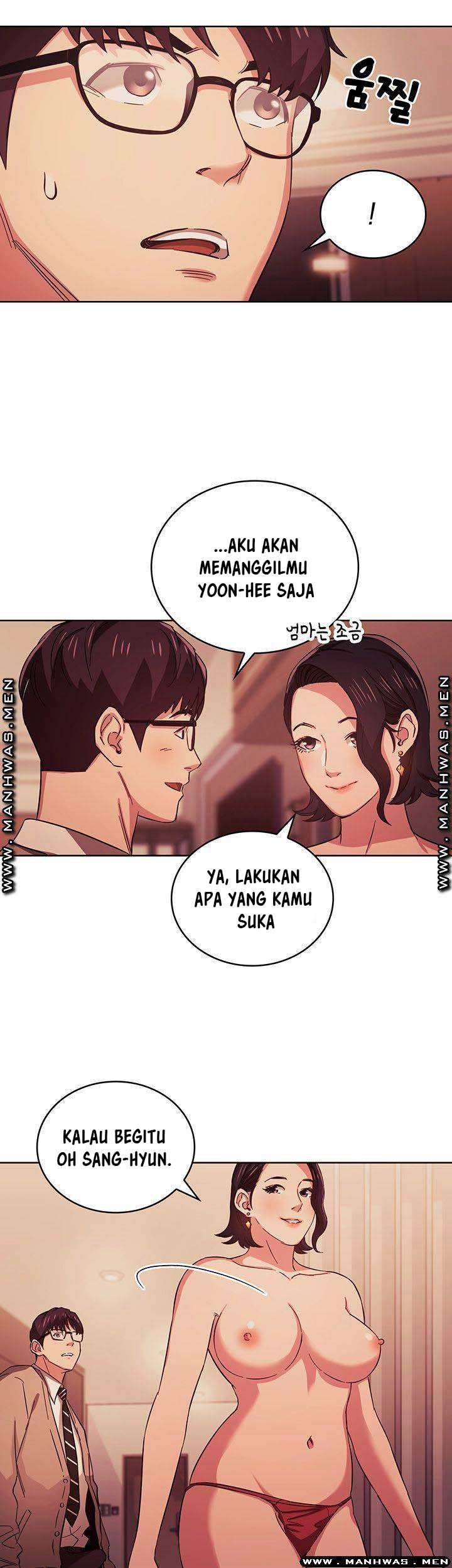 Mother Hunting - Chapter 25 14