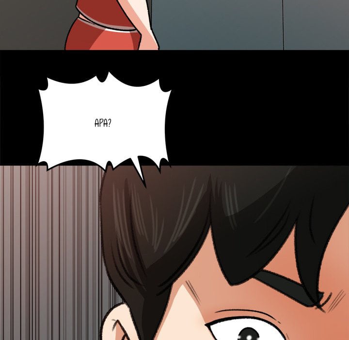 Inside the Uniform - Chapter 25 92 Inside the Uniform - Chapter 25 92