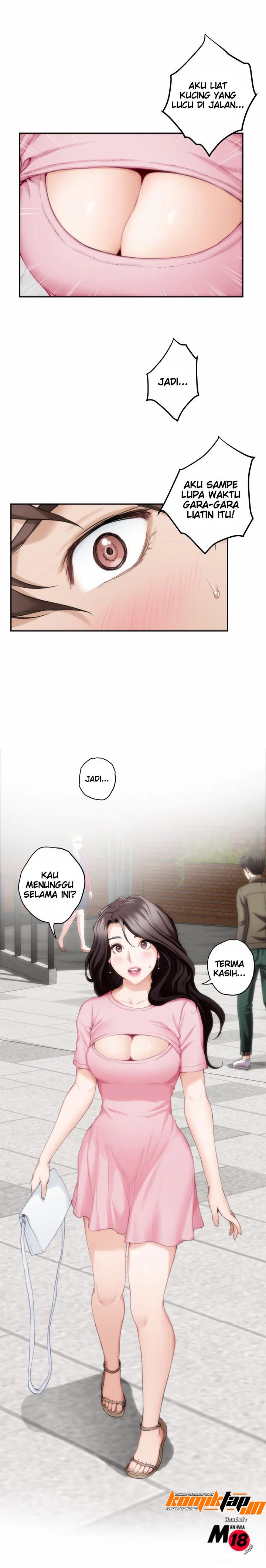S-Mate - Chapter 25 12