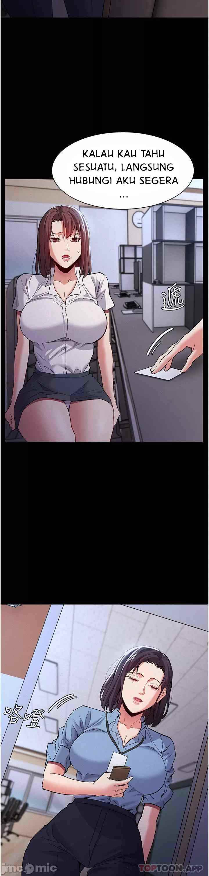 Wicked Diary - Chapter 25 26