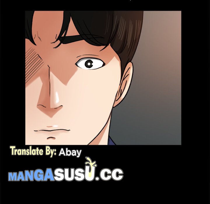 Inside the Uniform - Chapter 25 96 Inside the Uniform - Chapter 25 96