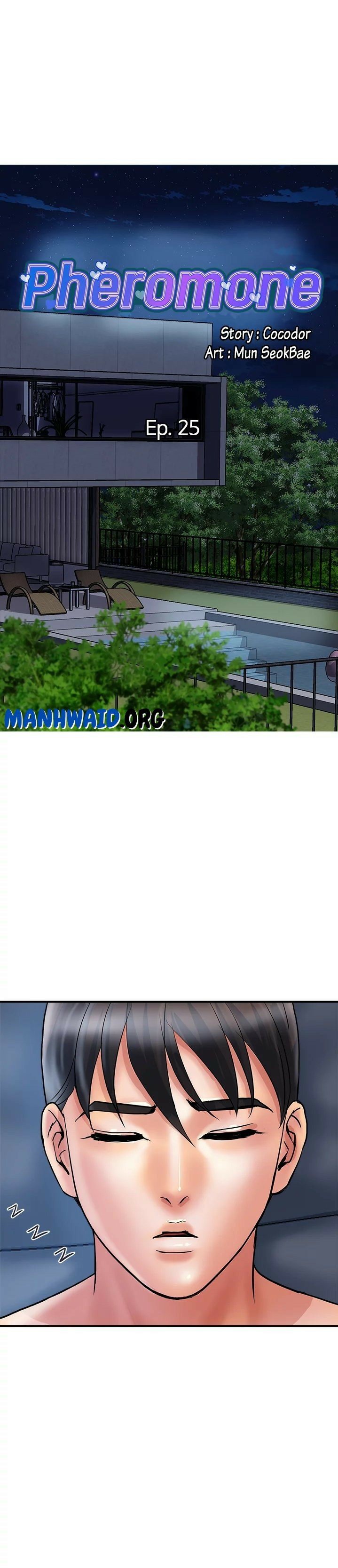 Pheromone - Chapter 25 2