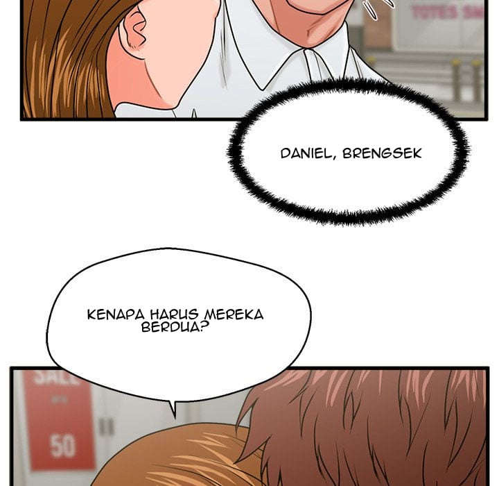 The Guest House - Chapter 25 75 The Guest House - Chapter 25 75