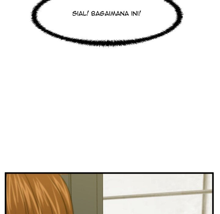 The Guest House - Chapter 25 123 The Guest House - Chapter 25 123