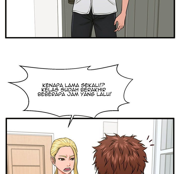 The Guest House - Chapter 25 89 The Guest House - Chapter 25 89