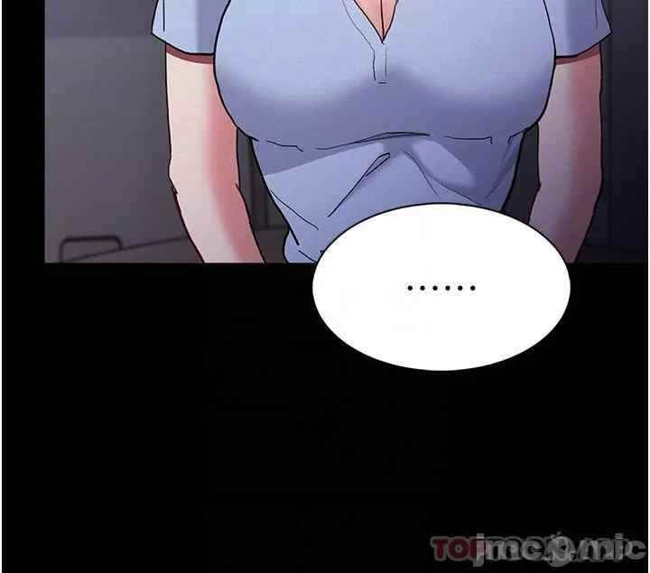 Wicked Diary - Chapter 25 9