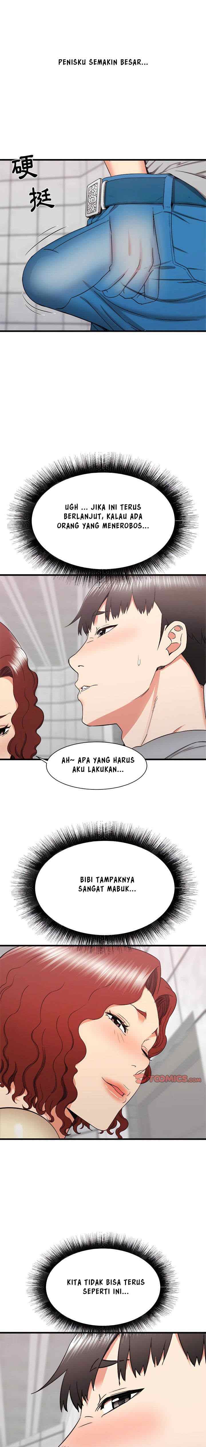 Staying at The Sisters House - Chapter 25 5 Staying at The Sisters House - Chapter 25 5