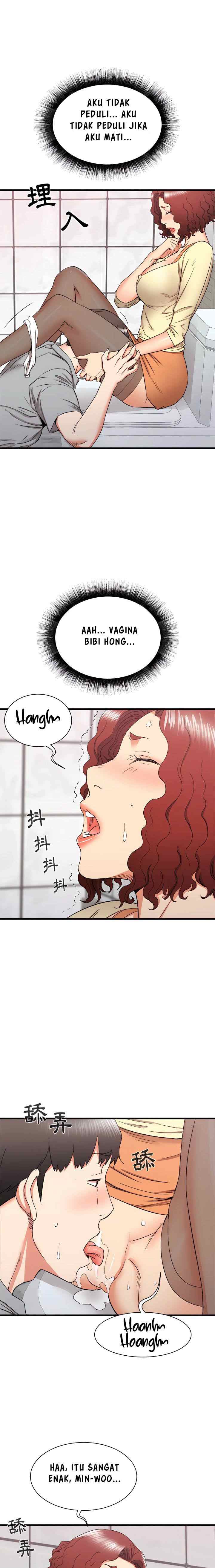 Staying at The Sisters House - Chapter 25 15 Staying at The Sisters House - Chapter 25 15