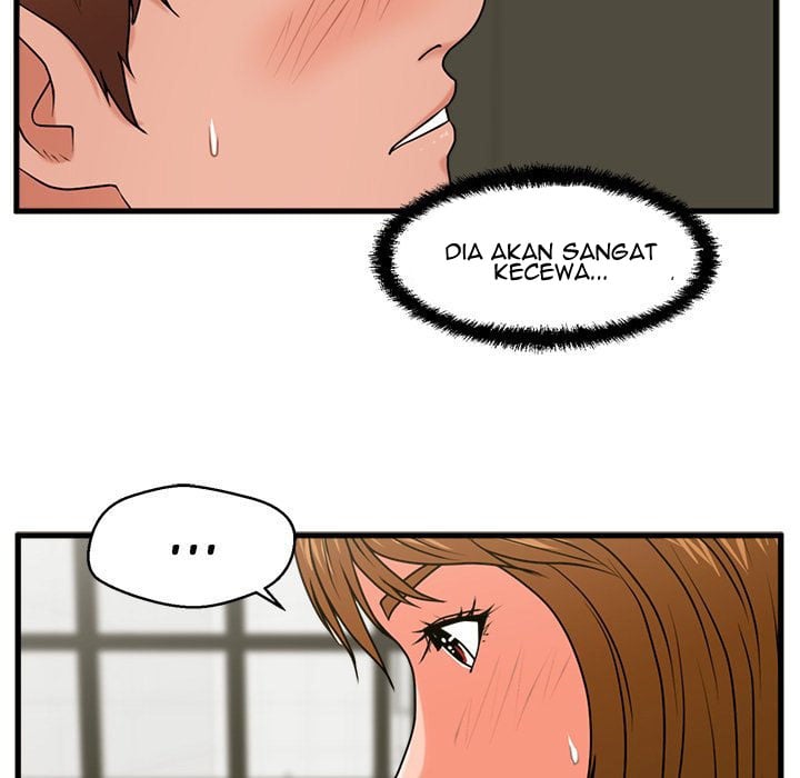 The Guest House - Chapter 25 48 The Guest House - Chapter 25 48