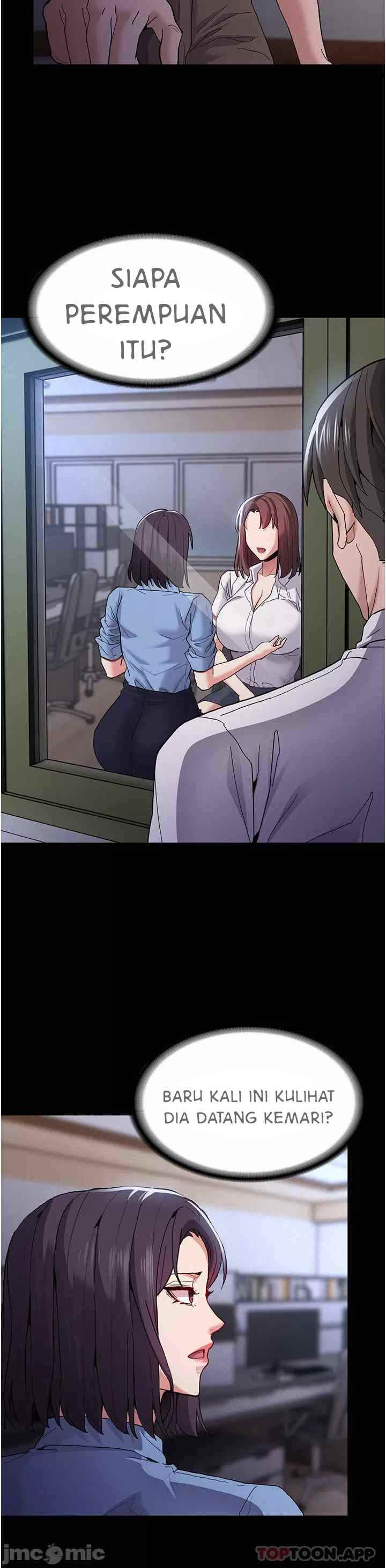 Wicked Diary - Chapter 25 24