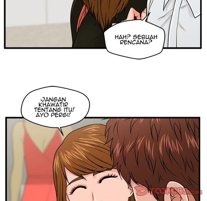 The Guest House - Chapter 25 82 The Guest House - Chapter 25 82