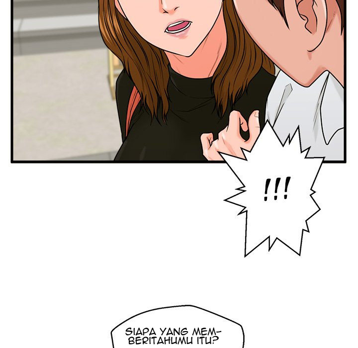 The Guest House - Chapter 25 70 The Guest House - Chapter 25 70