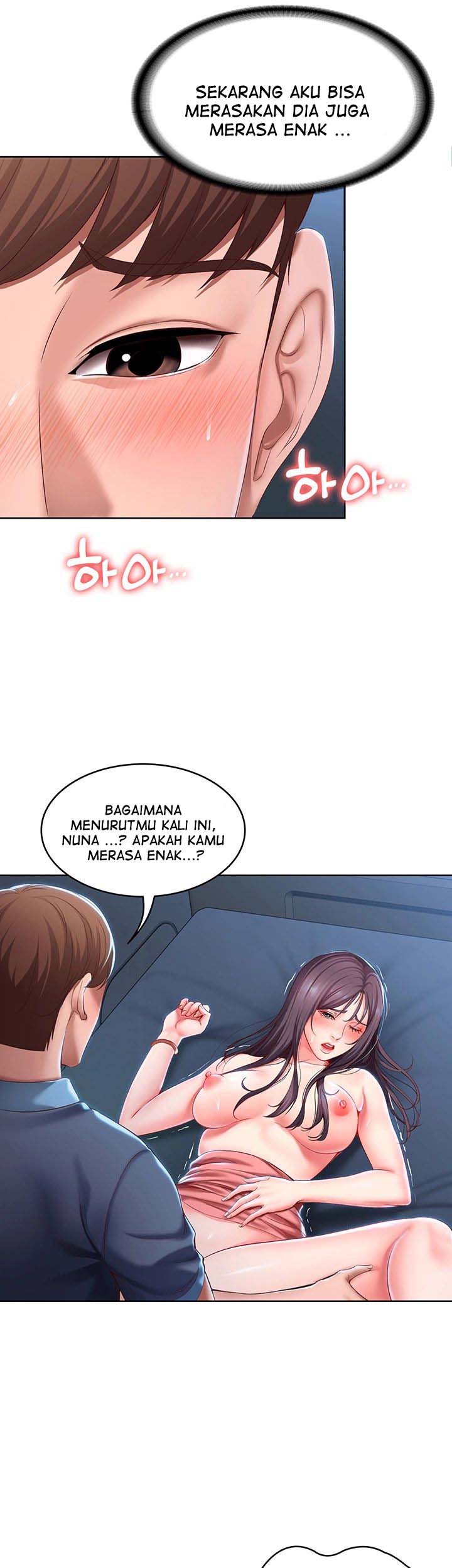 Boarding Diary - Chapter 25 25
