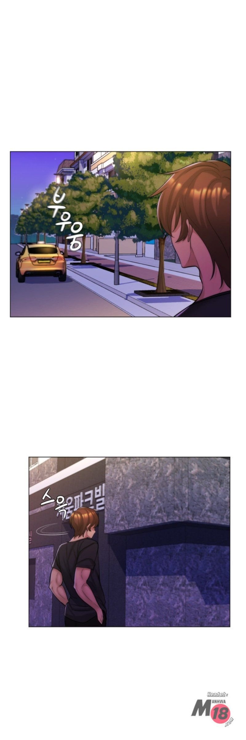 My Stepmom Is My Girlfriend - Chapter 25 9 My Stepmom Is My Girlfriend - Chapter 25 9