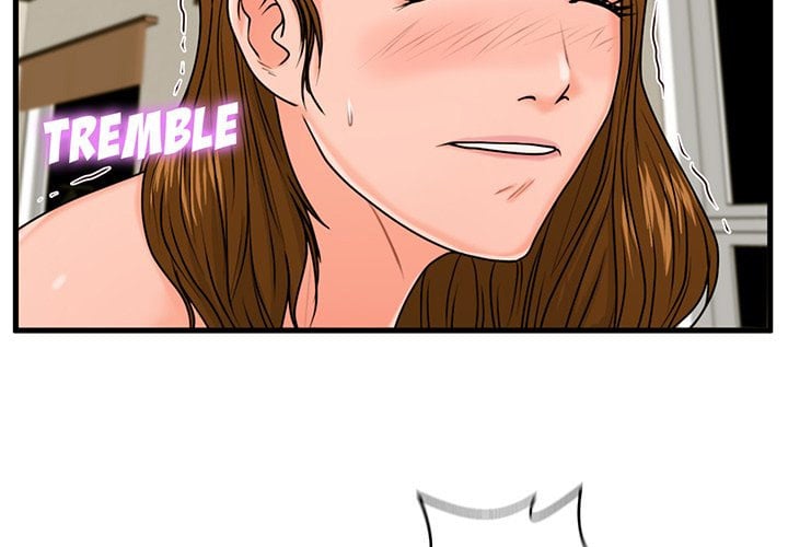 The Guest House - Chapter 25 4 The Guest House - Chapter 25 4