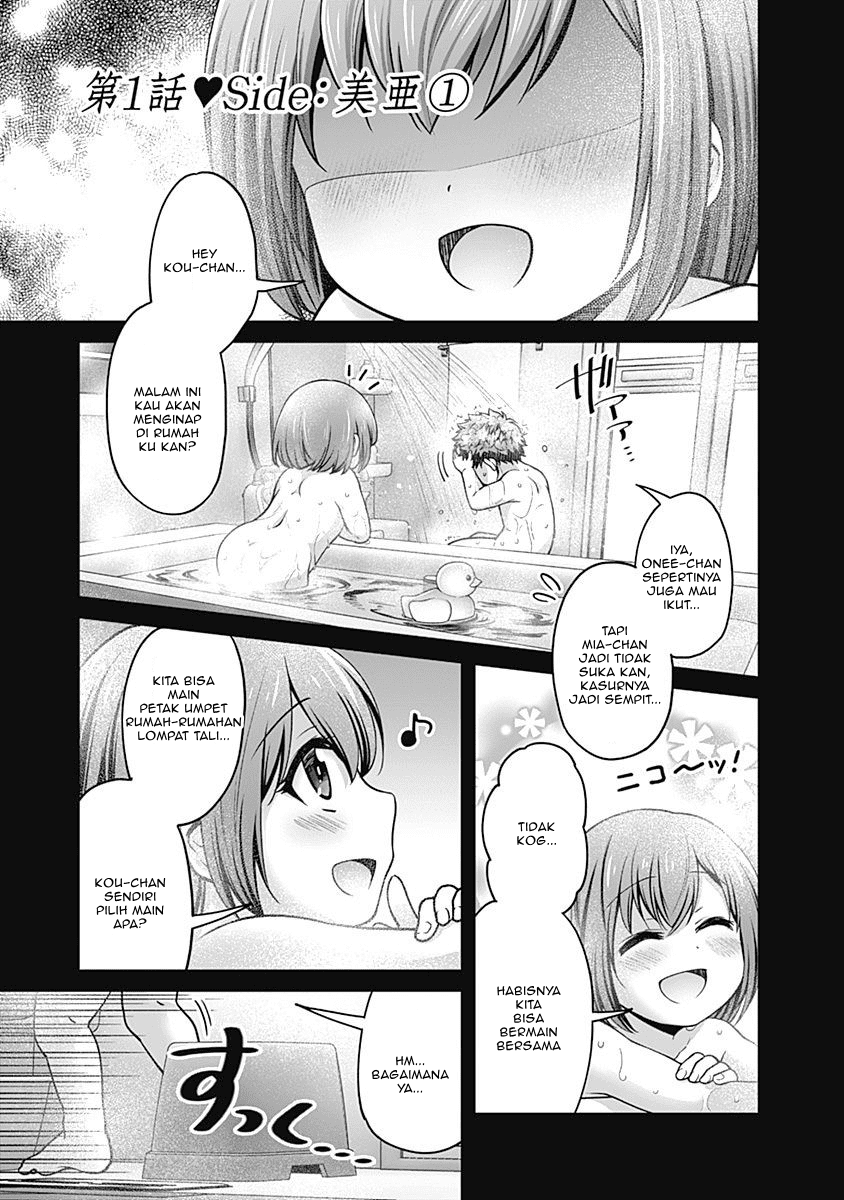 We are a passive succubus, so can you give us an ecchi lesson? - Chapter 01 2