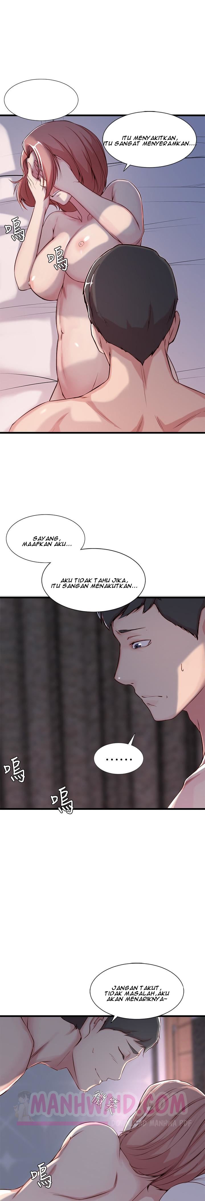 Sister in Law - Chapter 01 33 Sister in Law - Chapter 01 33