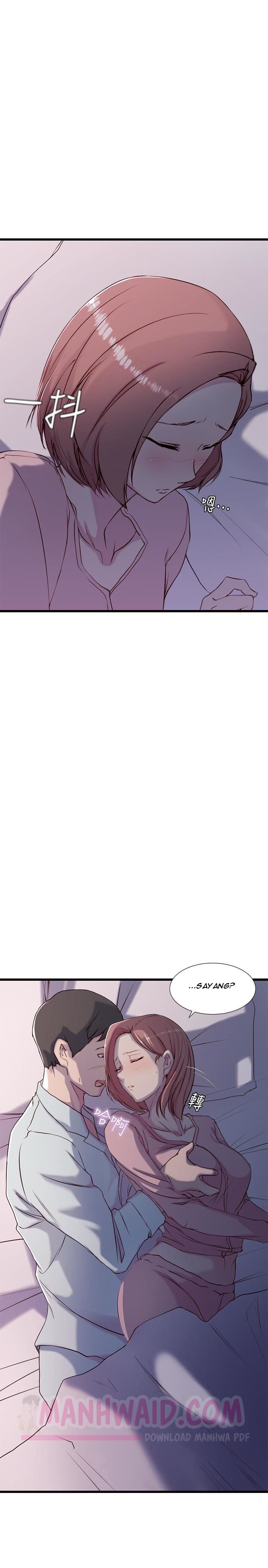 Sister in Law - Chapter 01 16 Sister in Law - Chapter 01 16