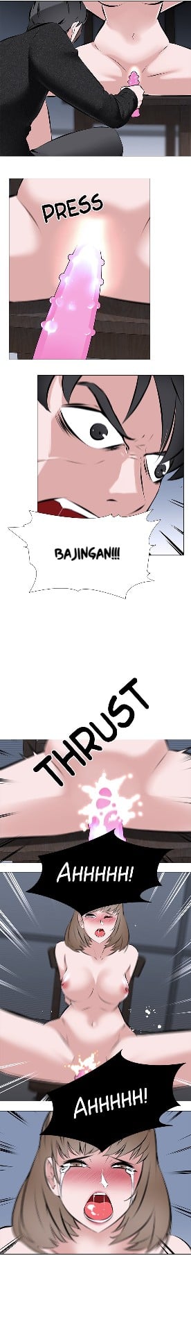 Wife Game - Chapter 01 13