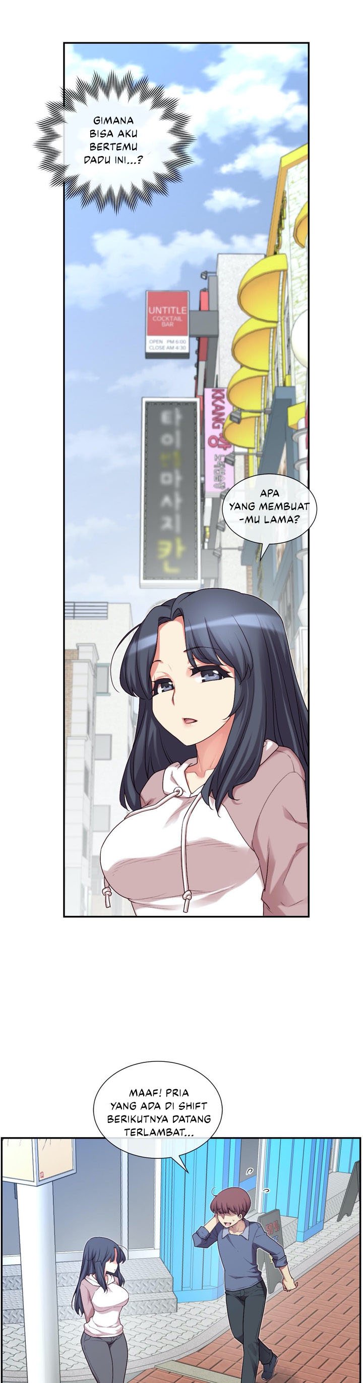 The Girlfriend Dice - Chapter 11 97